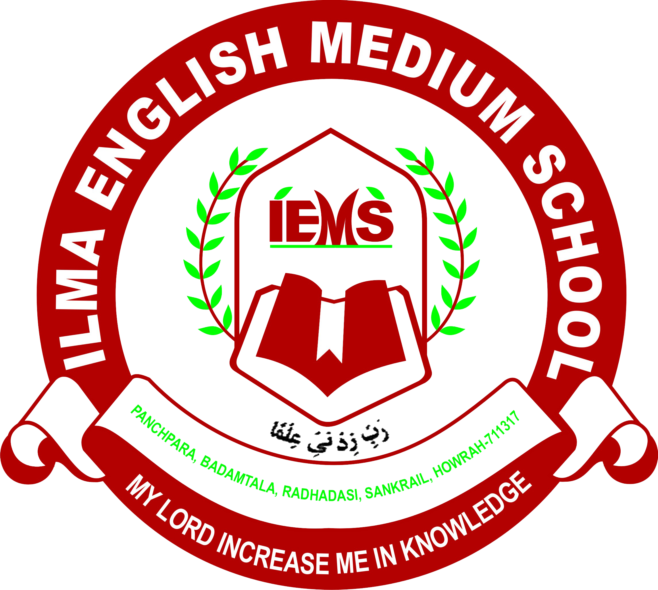 ILMA ENGLISH MEDIUM School